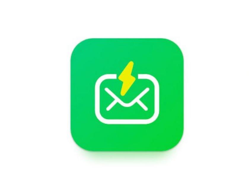 谷歌(Gmail)临时邮箱生成器 - 一次性邮箱保护隐私【51.6MB】-橘子资源网