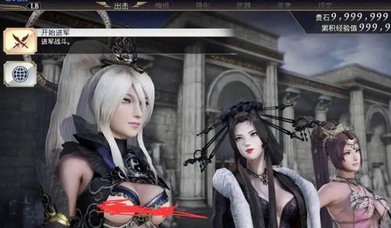 无双大蛇3 Mod版本 (V1.0.0.9)-橘子资源网