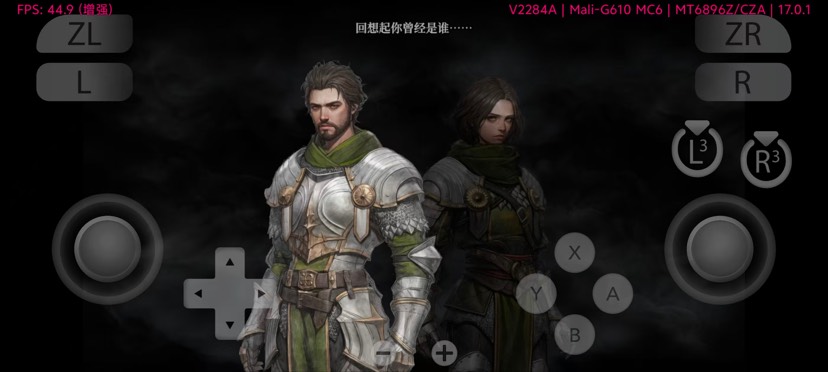 图片[4]-饺子影院 - 超清在线视频站