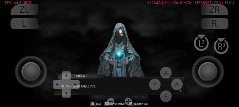 图片[5]-饺子影院 - 超清在线视频站