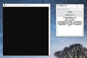 Windows | 微信群发助手,快过年了,不打算群发一波祝福吗-橘子资源网