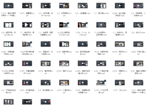 一写就爆-小红书文案课：带你玩转小红书爆文写作（45节课）-橘子资源网