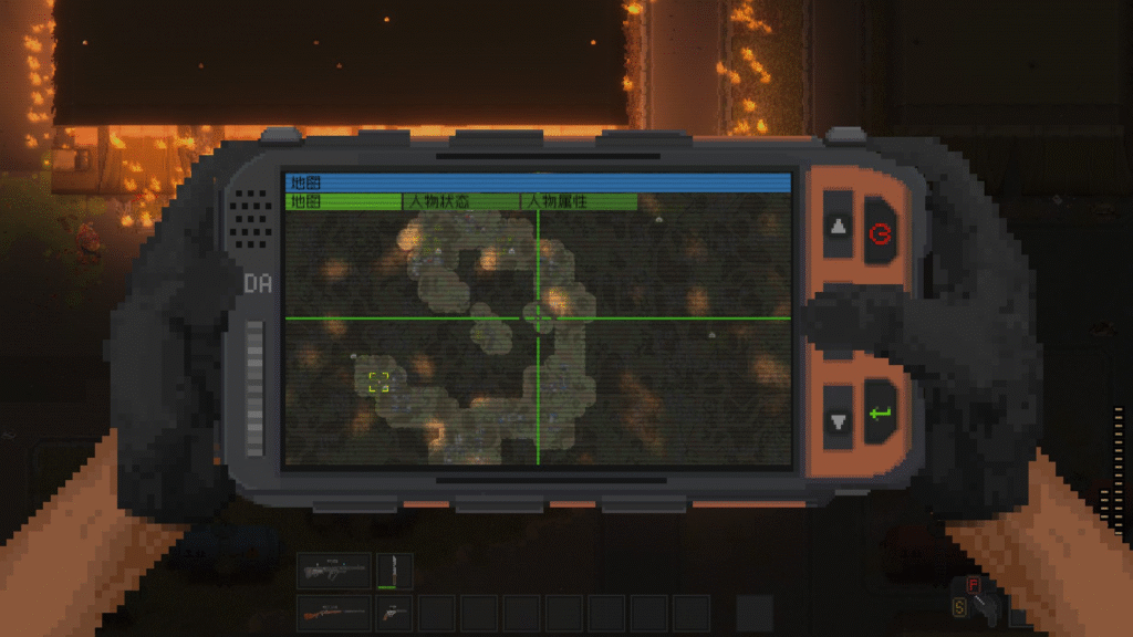 图片[3]-隔离区-丧尸末日生存/ZED ZONE-橘子资源网