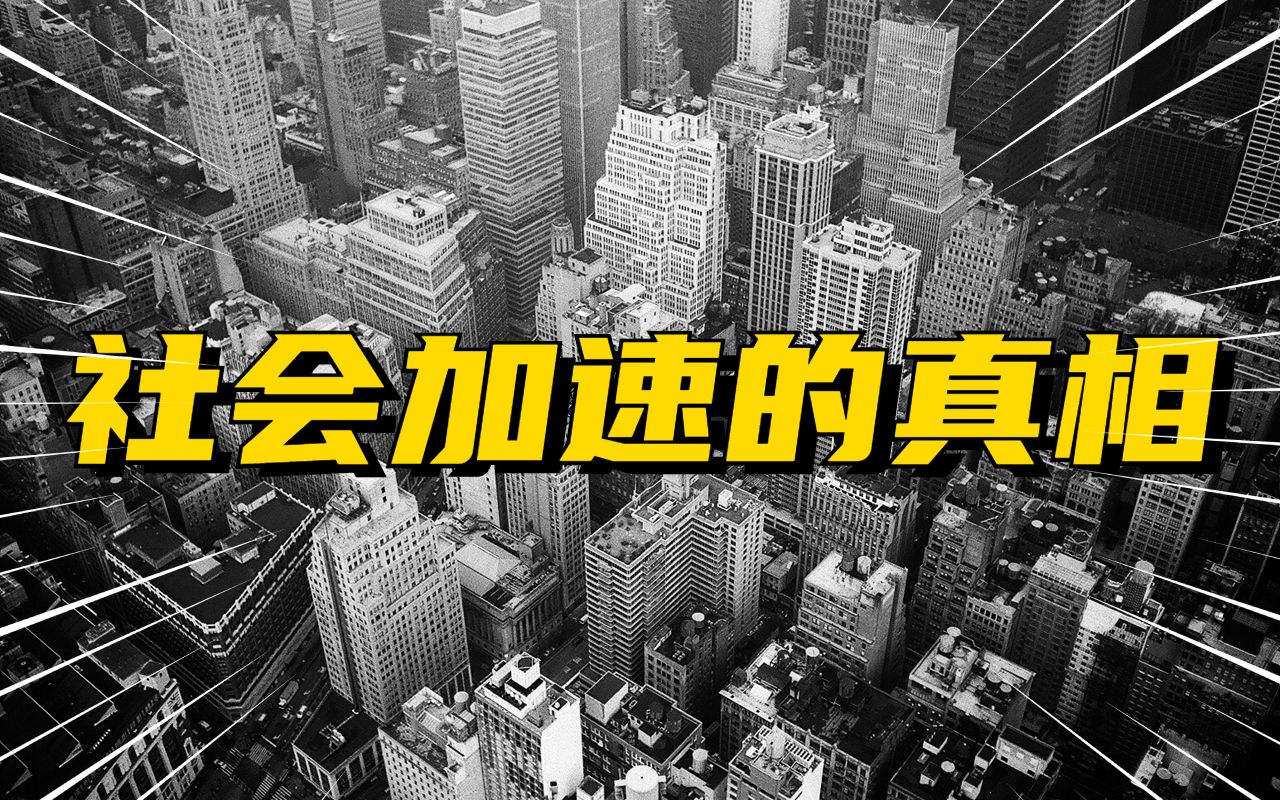 年轻人为何越来越忙，看不清未来，沉溺于消费和短视频？新的异化已经诞生！-橘子资源网