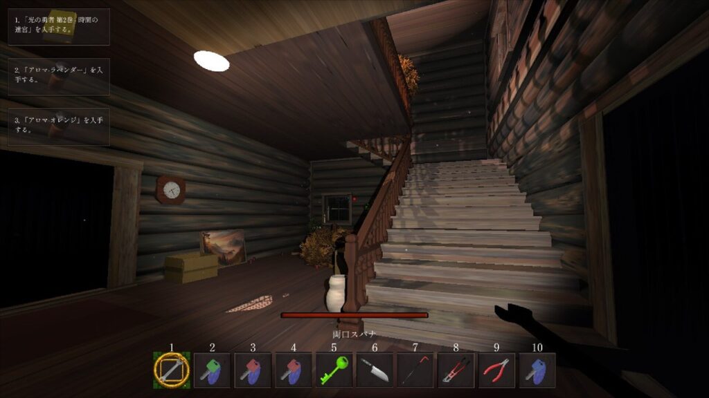 图片[3]-影之遗产/Legacy of Shadows-橘子资源网