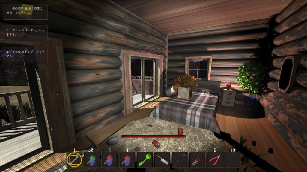 图片[4]-影之遗产/Legacy of Shadows-橘子资源网