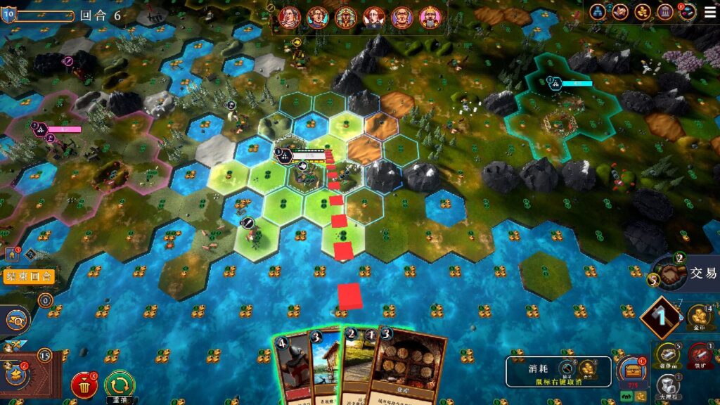 图片[3]-帝王牌局：古国纷争/Hexarchy-橘子资源网