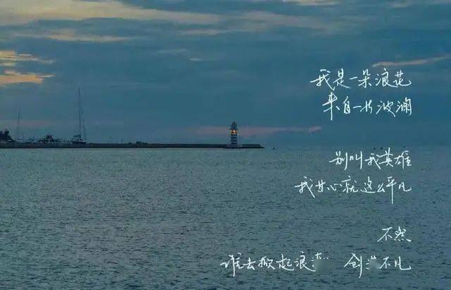 央视文案·封神素材 经典咏流传-橘子资源网