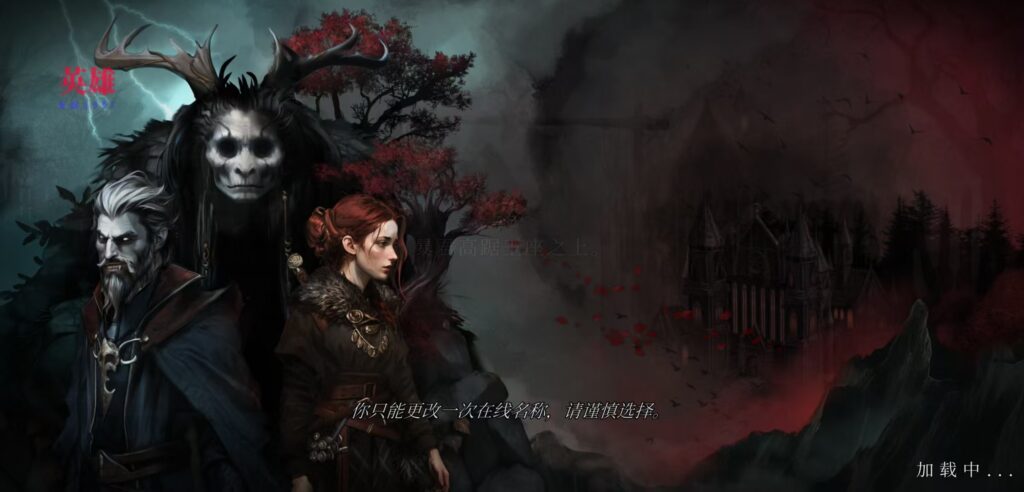 8d238778f520251216141243