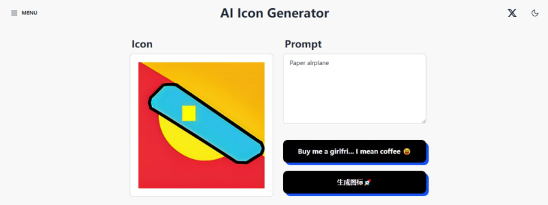 AI Icon Generator - 基于 AI 的图标生成工具-橘子资源网