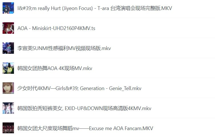 韩国女团19禁MV合集:大胆突破的视觉与音乐体验-橘子资源网