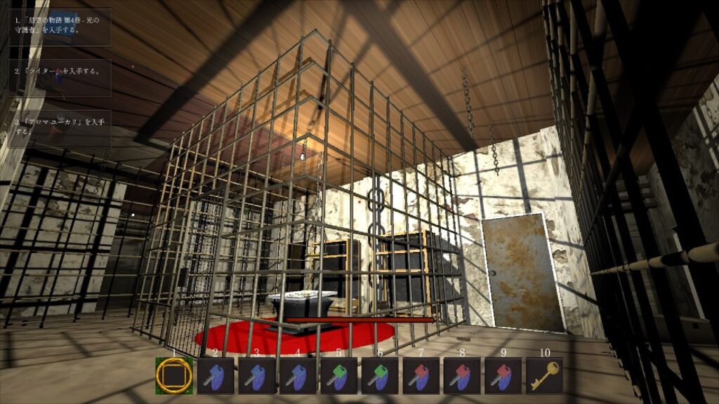 图片[2]-影之遗产/Legacy of Shadows-橘子资源网