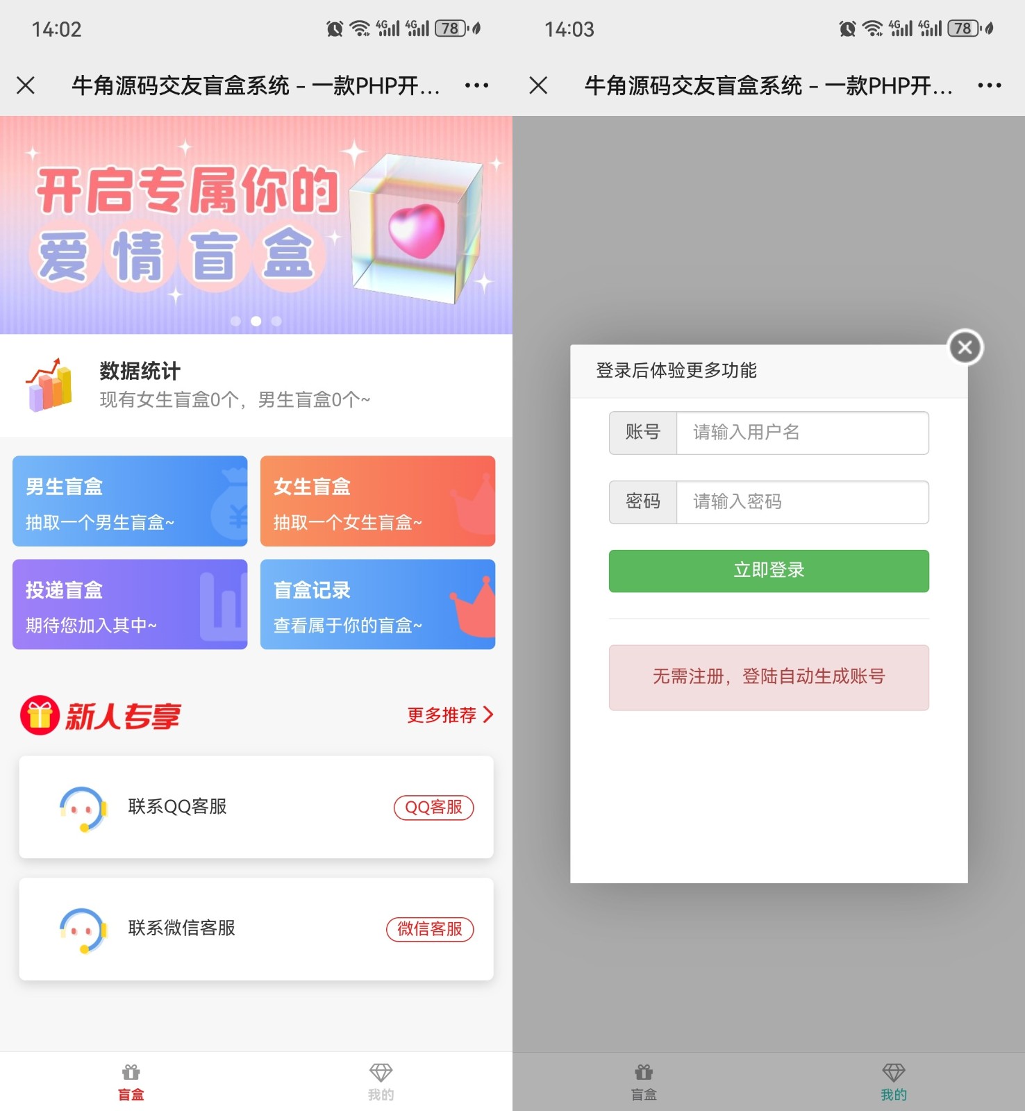 65e5bcd92f7c5.jpg 65e5bcd92f7c5.jpg