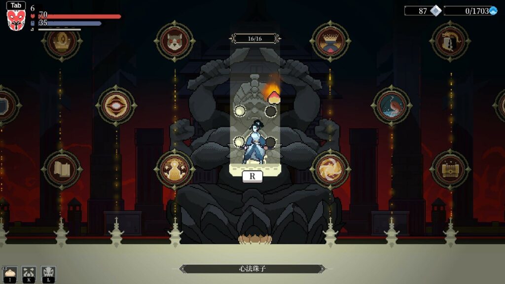 d039361fc620250717180139