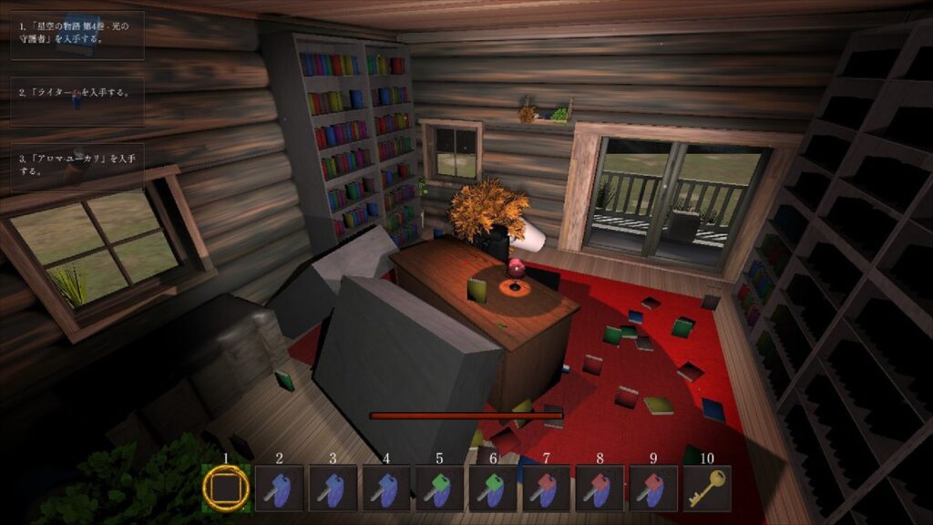 图片[1]-影之遗产/Legacy of Shadows-橘子资源网