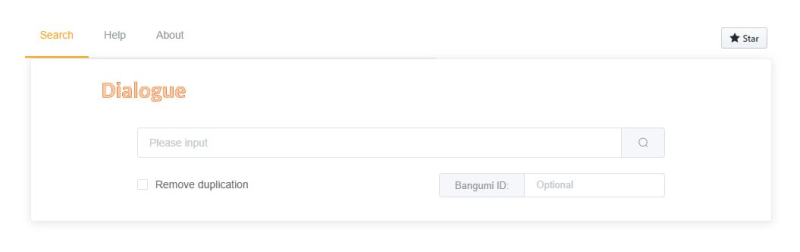 分享一个根据台词搜索动漫的网站-橘子资源网
