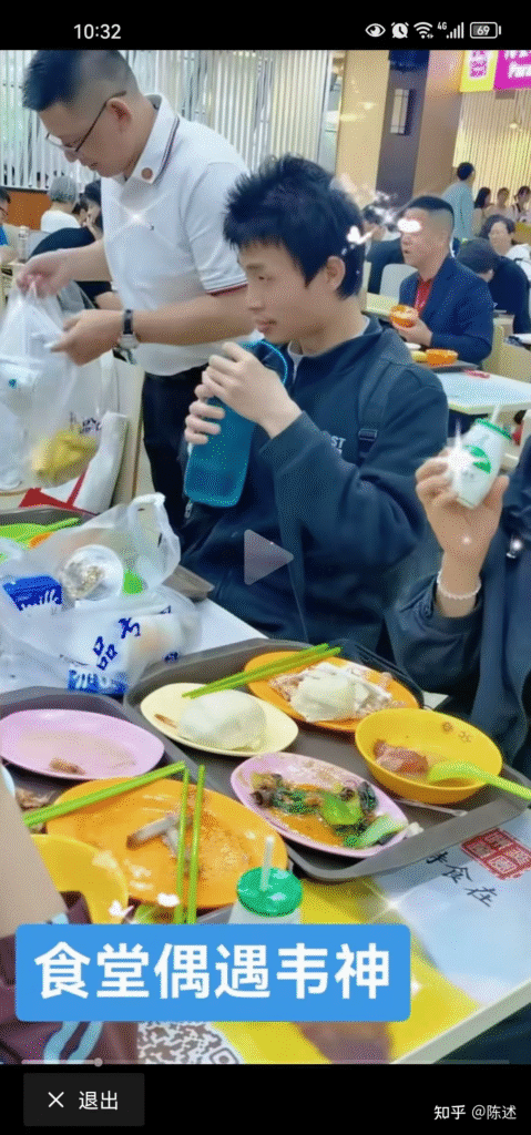 图片[4]-人可以极简主义到什么程度？-橘子资源网