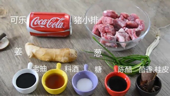 家常菜制作教学合集-橘子资源网