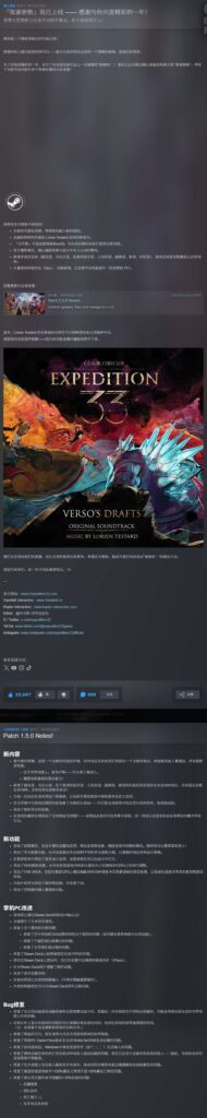 26ac2e3a7220251216154350