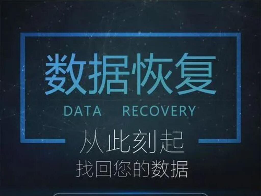 Win数据恢复软件 Wondershare Recoverit Ultimate 8.3.0.12-桔子资源网