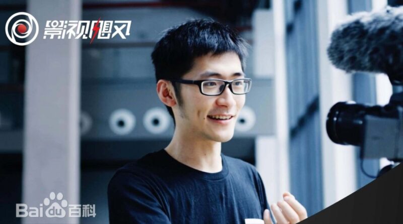 【影视飓风出品】8节iPhone拍摄教程课程，实战+调色全都有-橘子资源网