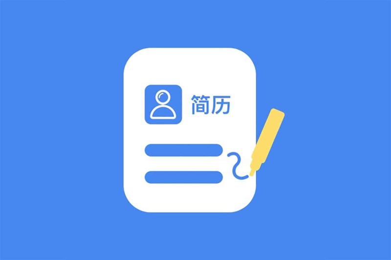 HR最喜欢的100个满分简历模板-橘子资源网