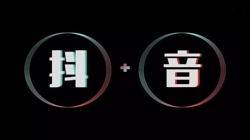 抖音视频模板合集-橘子资源网