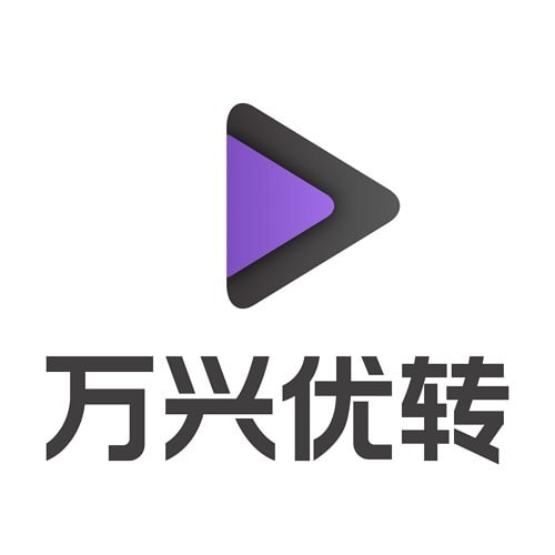 Wondershare UniConverter - 万兴优转 v15.5.5 功能解锁-橘子资源网