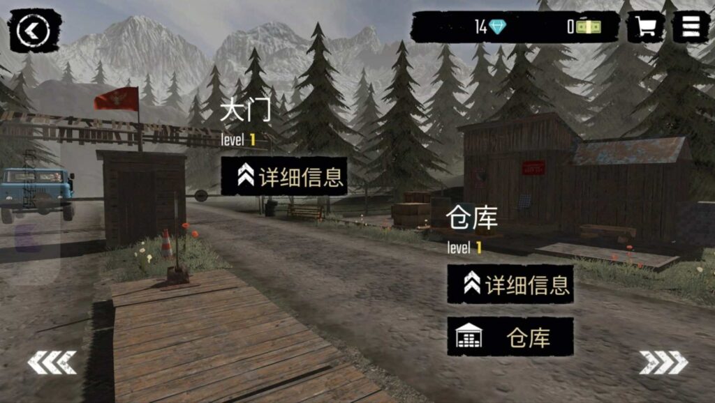 407243b7ea20251218022001