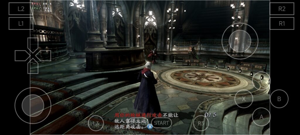 784a4aaaab20251218014903