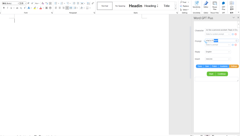 🤖 Word GPT Plus - 一个集成 ChatGPT 模型的 Word 插件-橘子资源网