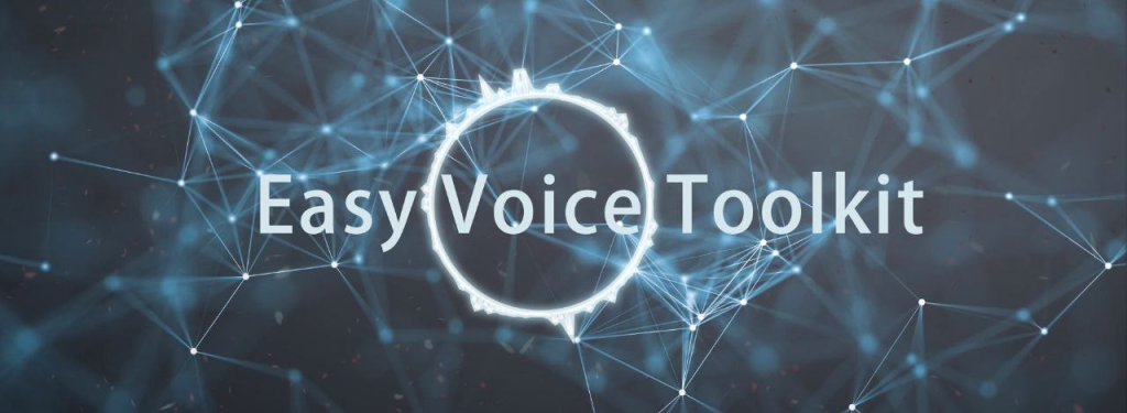 ♥️ Easy Voice Toolkit - 多功能简易语音工具箱-橘子资源网