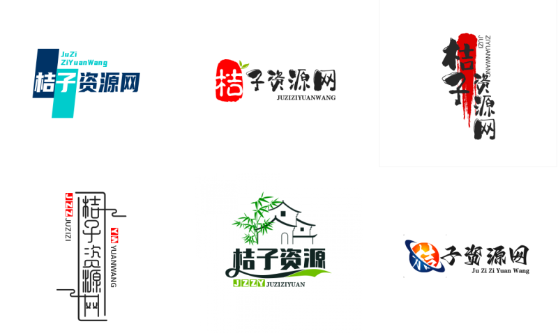 U钙网 - 免费的在线 LOGO 设计制作工具-橘子资源网