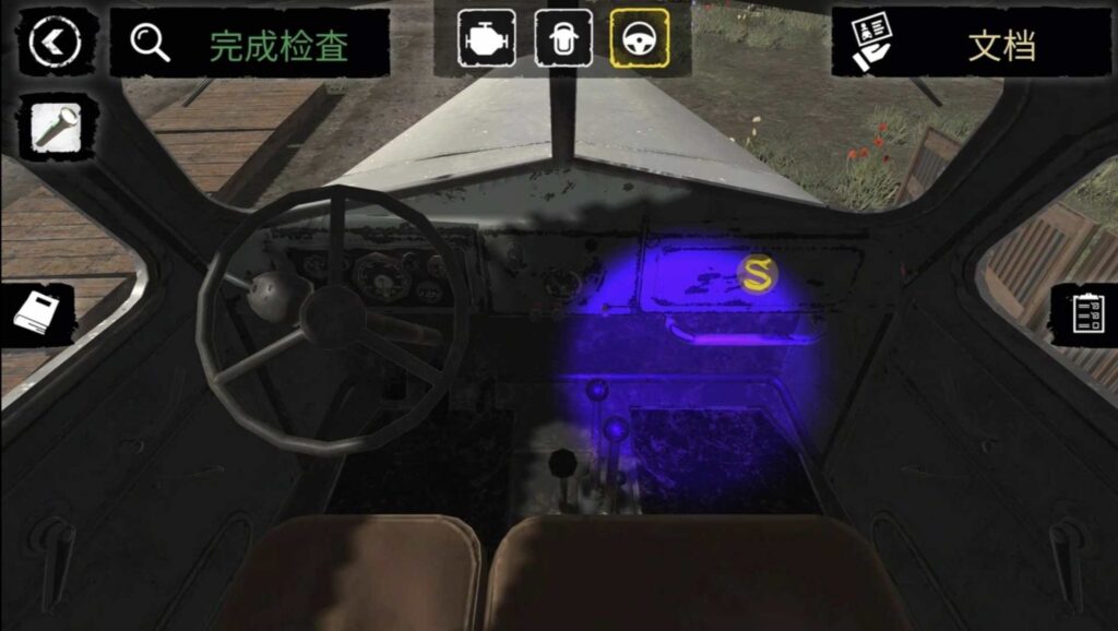 9e80cfd30e20251218022001