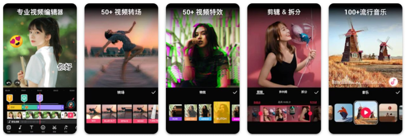 Video.Guru - 视频编辑器 v1.530.157-橘子资源网