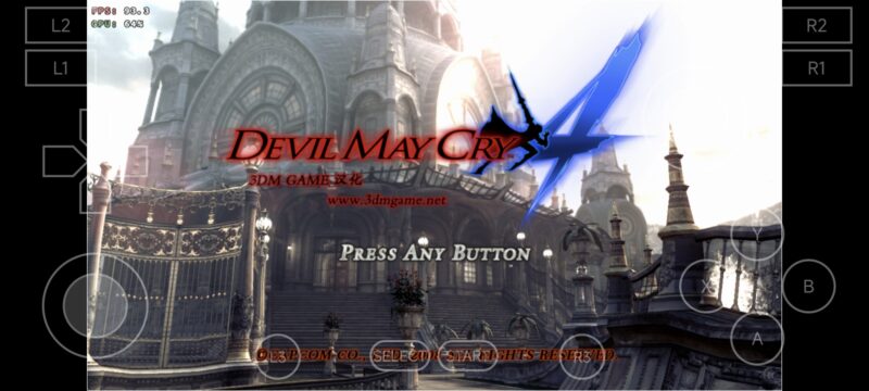 鬼泣4汉化版 PC原版移植 中文高清版 安装即玩-橘子资源网