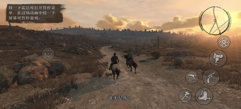 ff56b045f120251216150554