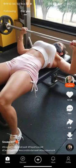 [Android] 快手国际版，支持无魔法访问。-橘子资源网