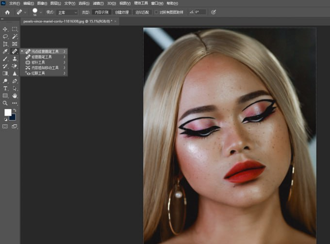 PS人像精修磨皮插件 Ultimate Retouch Panel v3.9.2-橘子资源网