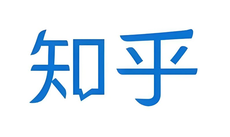 知乎1000多篇付费内容合集:高质量知识内容一站式畅享-橘子资源网