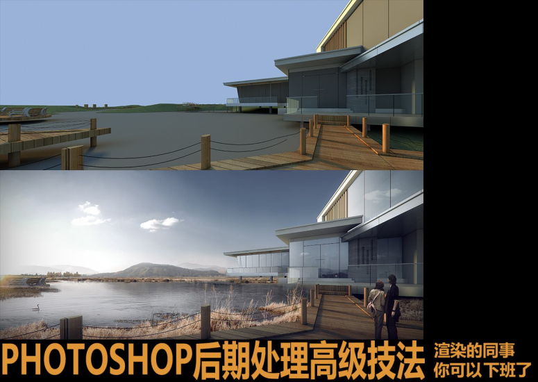 山武修图师魔盒PS后期入门100节课(含素材)-橘子资源网