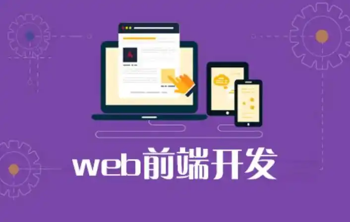 Web前端全栈高薪就业课-大神coderwhy出品-橘子资源网
