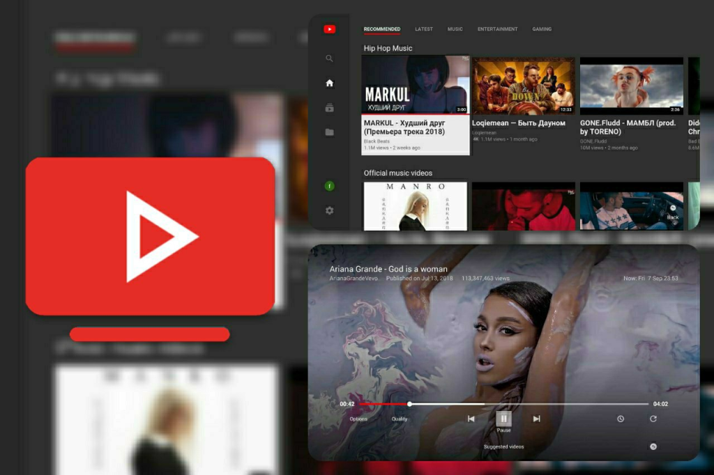 SmartTube - 第三方油管TV播放器 v21.91-橘子资源网