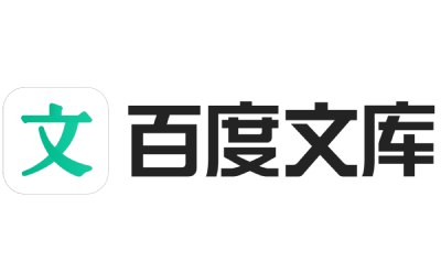 百度文库下载工具-橘子资源网