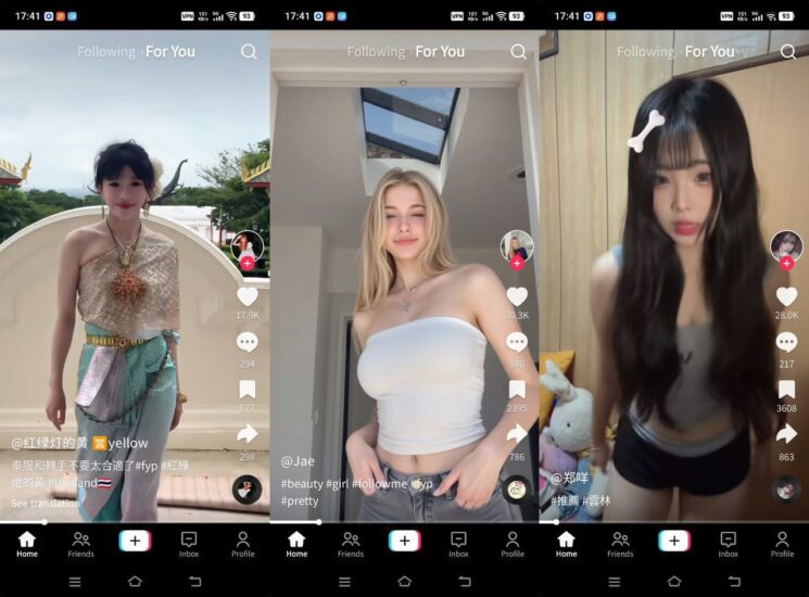 TikTok_42.4.2抖音国际版_去除广告纯净版-橘子资源网