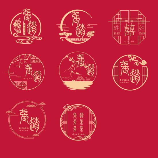 PS模版 中式中国风古典线条LOGO婚礼派对背景设计素材-橘子资源网