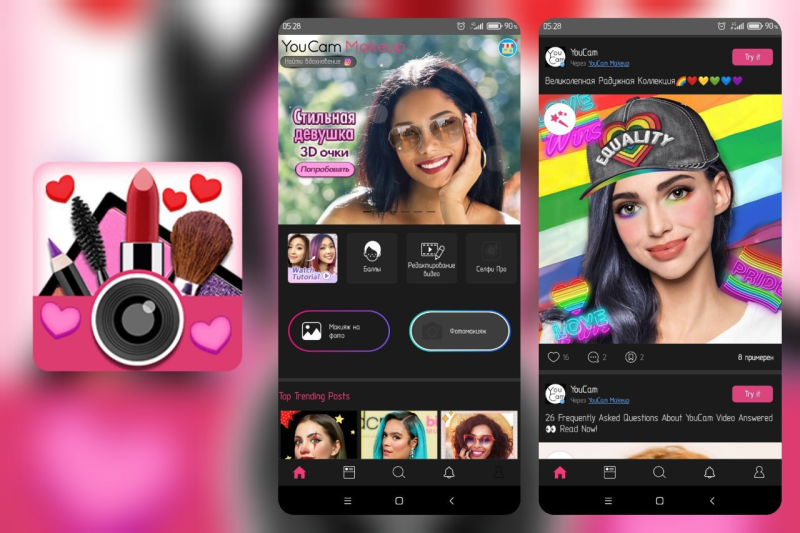 [Android] YouCam - 玩美相机 v5.96.0-橘子资源网
