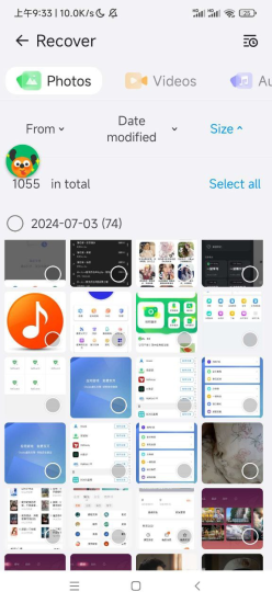 万兴科技恢复 5.19.68.3 恢复手机误删的照片/视频/文件等-橘子资源网