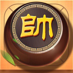 豪氏象棋教程-橘子资源网