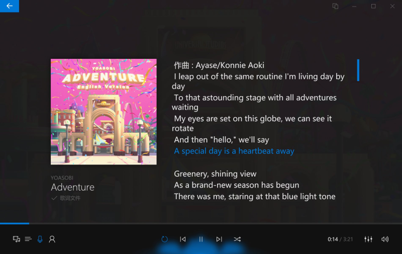 [Windows] NCM Downloader网易云音乐下载工具-橘子资源网